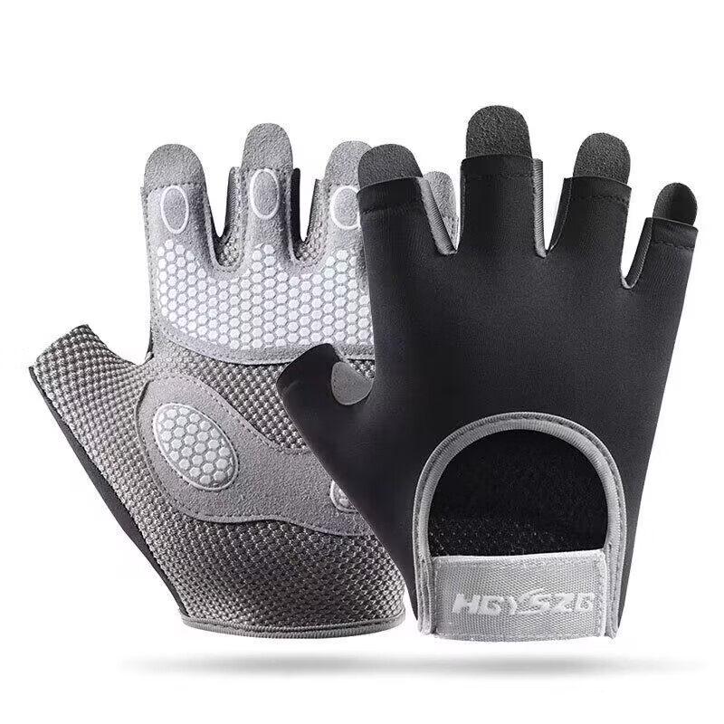 LanTuan Sports Fitness Gloves
