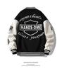 Men's Trendy Embroidered Baseball Jacket - Casual Spring/Autumn Wear