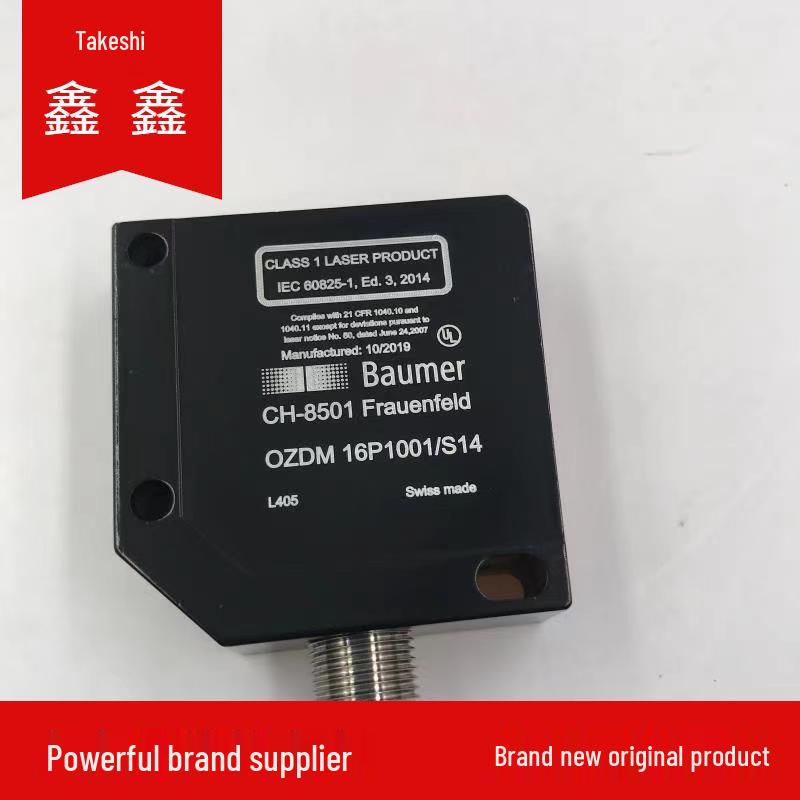 Серия оптических датчиков Baumer FHDK: Модели 14P5101/S35A, 14N5101/S35A, 04G6101