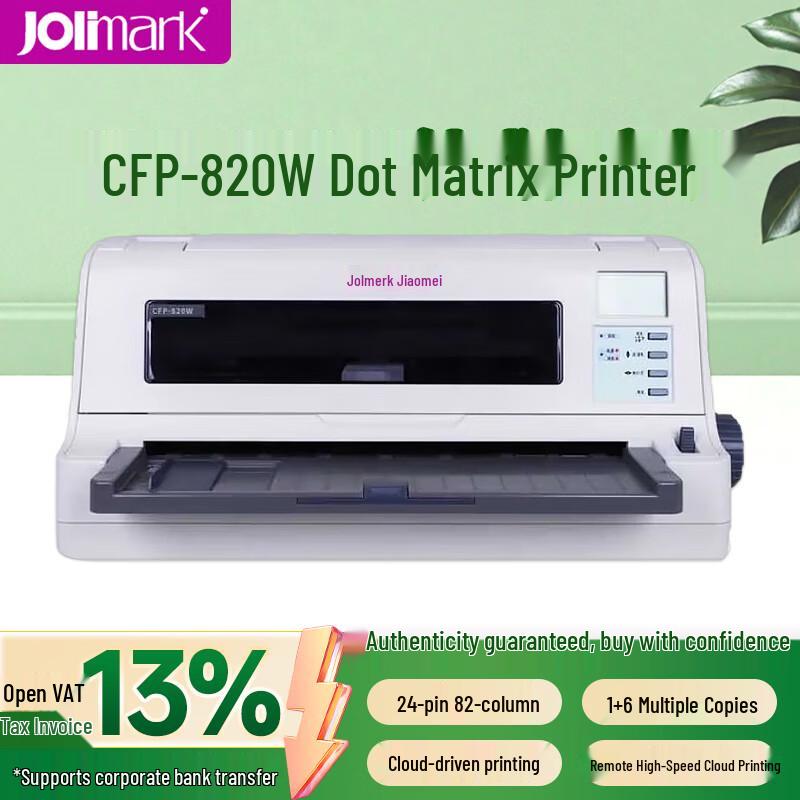 

Jolimark CFP-820W Remote Cloud Dot Matrix Printer CN plug (adapter included)