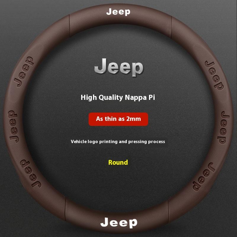 Jeep Wrangler Patriot Commander Grand Cherokee Compass Wagoneer Gladiator Renegade Car Leather Carbon Fiber Steering Wheel Cover
