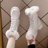 Inner Booster Boots Women's Autumn and Winter Velvet Casual Shoes Warm Snow Boots Thick-soled Wedged Cotton Boots