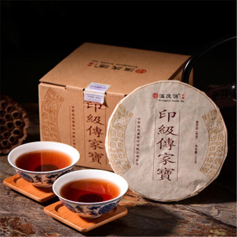 Yunnan Pu erh Cooked Tea Small Brick 100g Green Food Grade