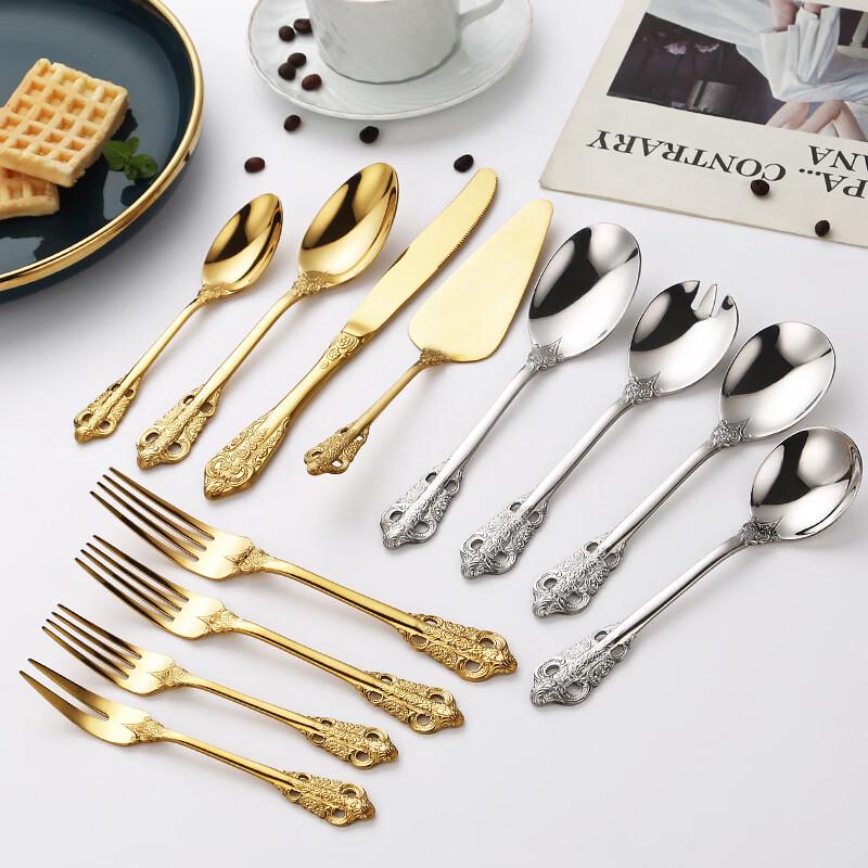 Retro Gold Embossed Stainless Steel Cutlery Set