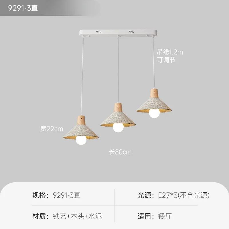 Design Cafe Modern Pendant Lamps For Living Room Lights Hanging Lamp Light Kitchen Remote Control Lamp Decoration