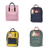 Stylish Fjallraven Arctic Fox Backpack 20l Capacity Durable Polyester Material