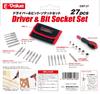 and Socket Set for Furniture Assembly and Maintenance E-Value 27-Piece Screwdriver, Bit, EMT-27