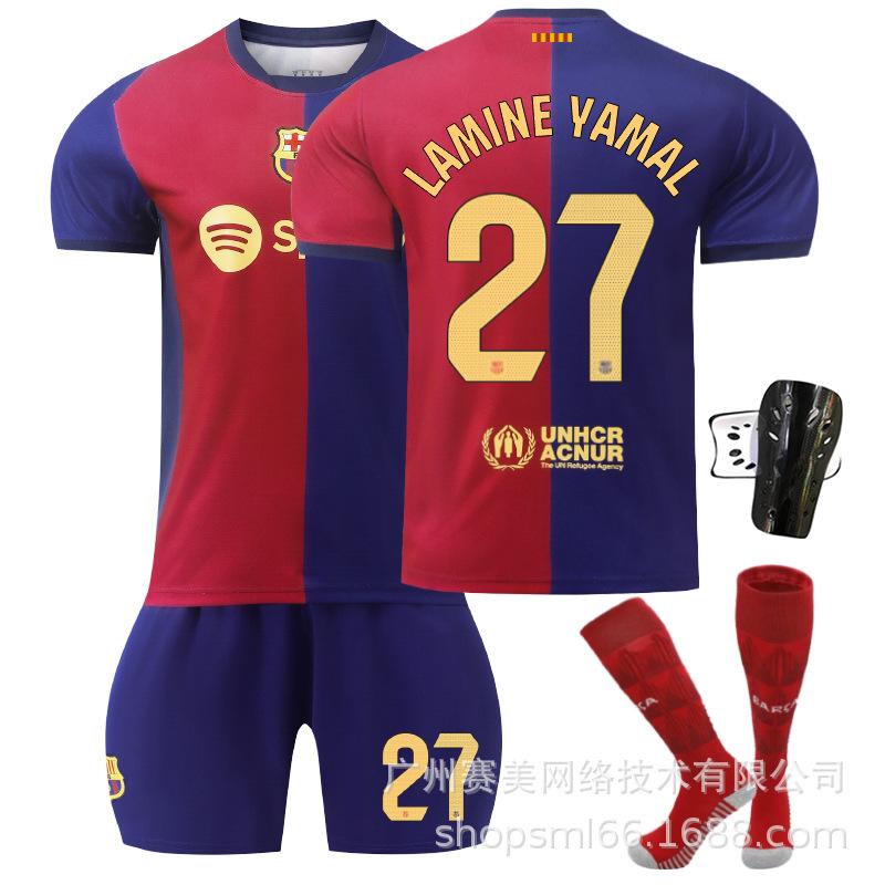 Barcelona Home Court Garvey No. Levan No. 9 Yamal No. Pedri Football Jersey Set Men