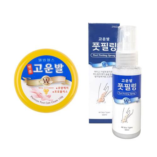 

Koumbal Heel Cream (Yellow) + Peeling Spray for Heel Exfoliation, Royal Jelly and Propolis, Hypoallergenic Koumbal Cream [Registered as a Cosmetic in