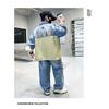Boys' Denim Suits, Spring Clothes, Korean Style, Big Children's Spring and Autumn Shirts, Children's Clothes, Handsome Suits, Casual
