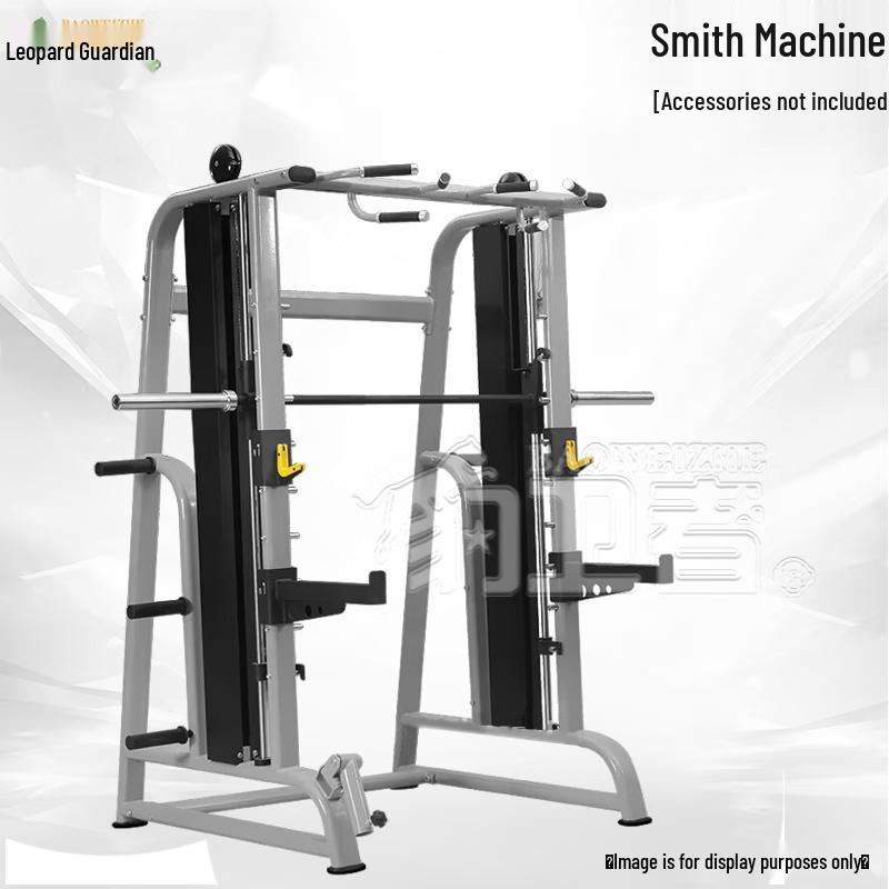Baoweizhe Commercial Multi-Functional Gym Smith Machine  Squat Rack
