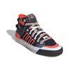 Adidas Nizza Hi Dl 'Denim Patchwork' Sneakers FZ5238