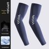 MEET SUNNY Men's Cooling Sun Protection Sleeves