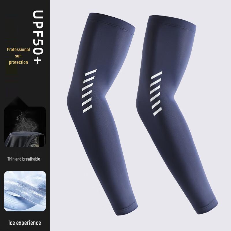 MEET SUNNY Men's Cooling Sun Protection Sleeves