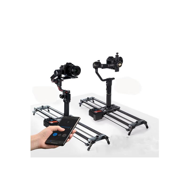 Onion Factory HotDog 3rd Gen Electric Camera Slider