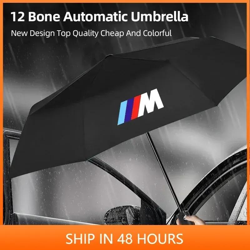 -M Performance Car Fully Automatic Folding Umbrella Sunshade Accessories For BMW X1 X3 X5 F20 E60 F30 E91 E30 G30 E53 M5 X6 X4 X