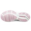 Mizuno Wave Rider 24 'White' Women's J1GD200613