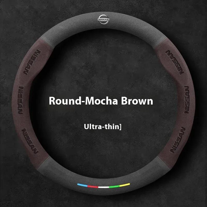 Car Steering Wheel Cover Nissan Qashqai Juke X-Trail Patrol Note Leaf Altima Maxima Micra Murano Rogue Pulsar Sentra Teana Tiida