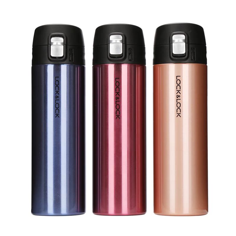 LocknLock LHC3220 500ml Stainless Steel Vacuum Flask
