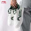 Li-Ning Xing Chu 2.0 Men's Casual Low-Top Sneakers