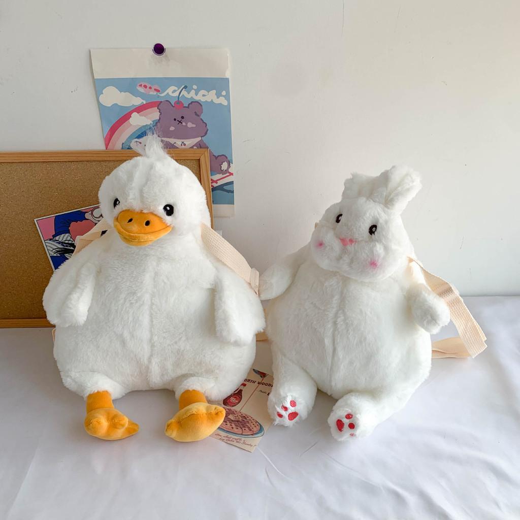 Duck Rabbit Cute Plush Backpack Cartoon Shoulder Straps Child Bag Gift Cute