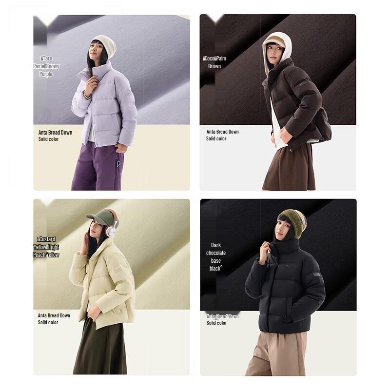 Anta Women's Winter Loose Fit Stand Collar Puffer Jacket
