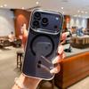 Applicable to iPhone17PROMAX mobile phone case, high transparent question mark magnetic attraction does not yellow, Apple 16/15 hard and anti-drop.