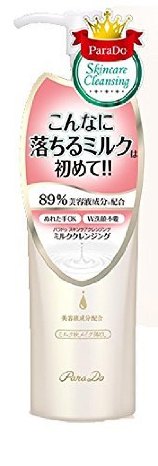 ParaDo Skin Care Cleansing Milk Makeup Remover, 120g