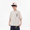 MQD Boys' Antibacterial Cooling Short-Sleeve T-Shirt