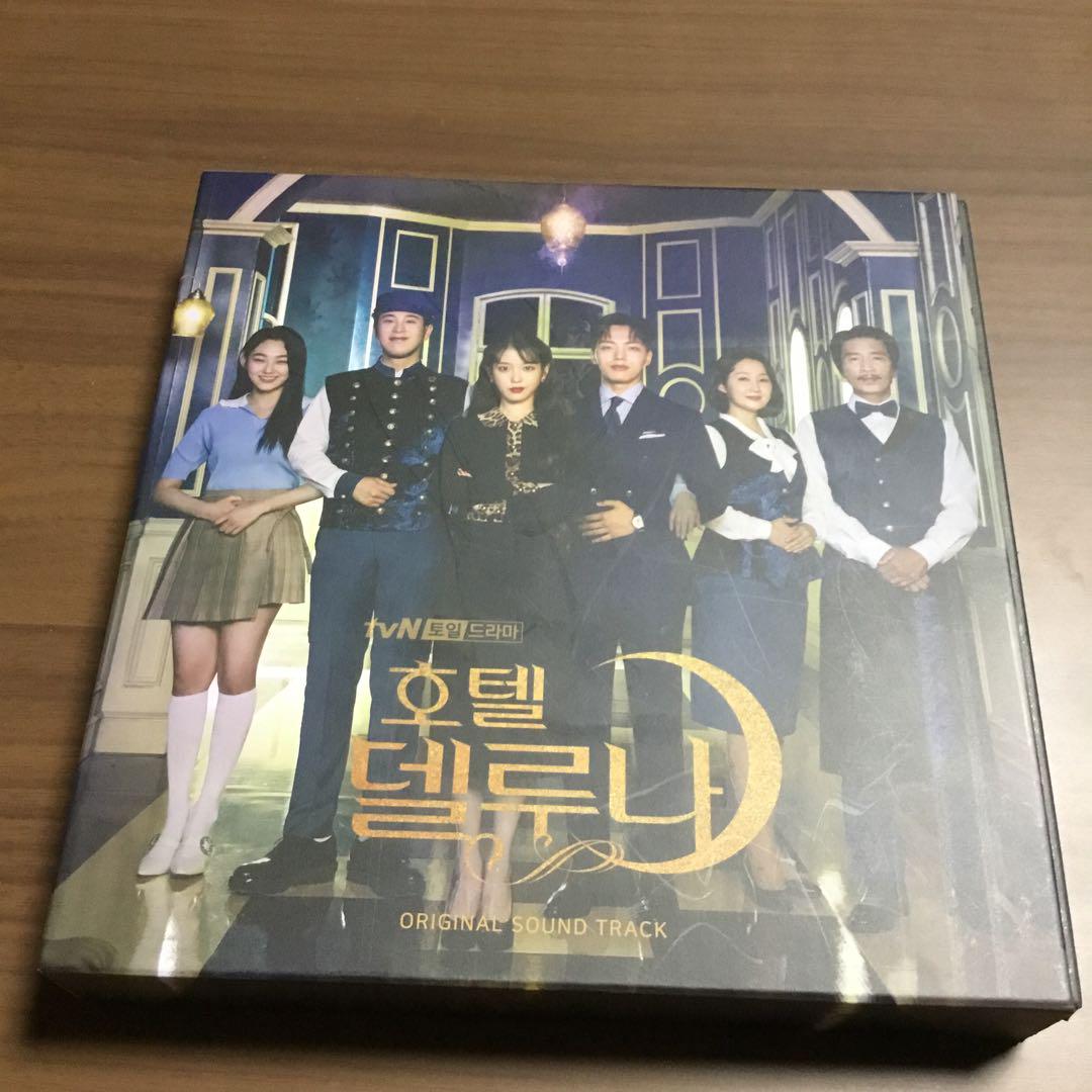 

[USED] Korean drama Hotel Del Luna OST Yeo Jin Goo IU