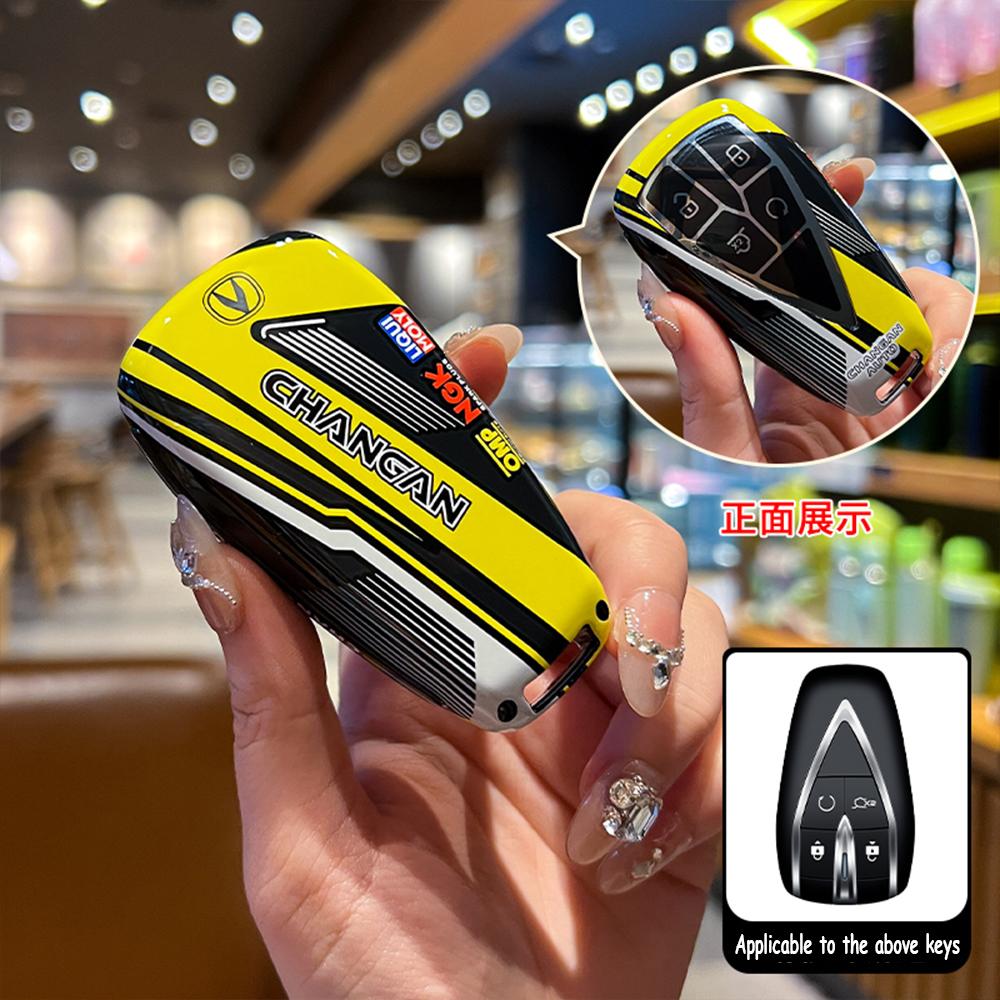 New Car Key Case Cover For Changan Cs35Plus Cs35 Plus Cs55 Plus Cs75 Plus Eado Uni-T Uni K Oushang X5 X7 Ev