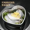 BEPAN Stainless steel crisper bento bowl with lid sealed lunch box refrigerator storage
