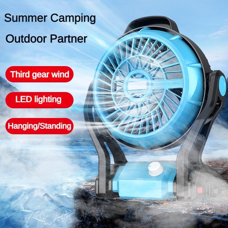Leistungsstarker LED-Tischventilator Wiederaufladbare Camping-Kühlung Ausrüstung Outdoor Kleiner Tragbarer Elektrischer Ventilator