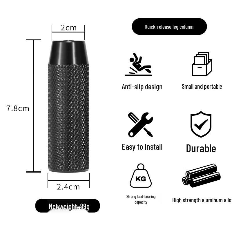 Pigeon Quick Release Mountain Bike Rear Footrest Kickstand