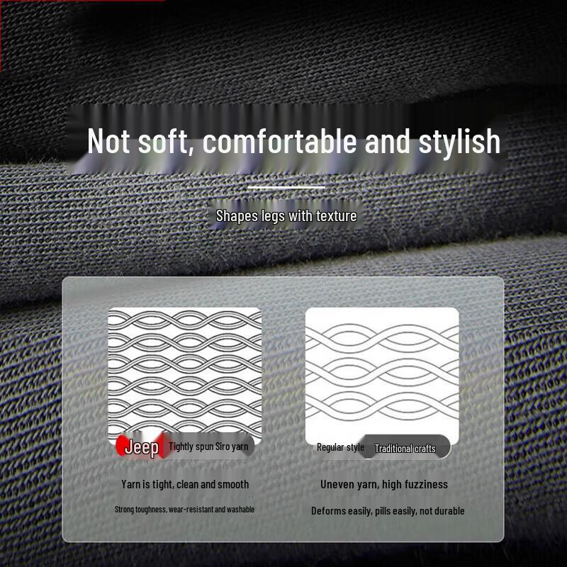 JEEP SPIRIT Men's Loose Straight-Leg Casual Sweatpants