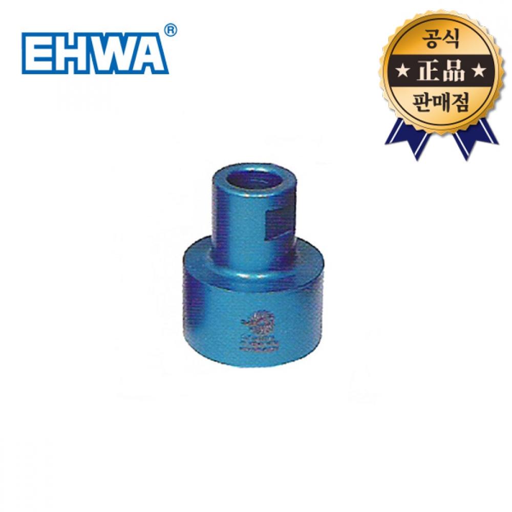 

Головка корончатой ​​коронки Ewha, 18 дюймов, 455 мм, соединительная головка корончатой ​​коронки, мокрая