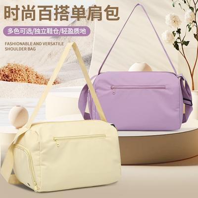 New Women's Shoulder Bag Travel Portable Lightweight Large Capacity Trendy Versatile Comfortable Wear-resistant Crossbody Back Fashion