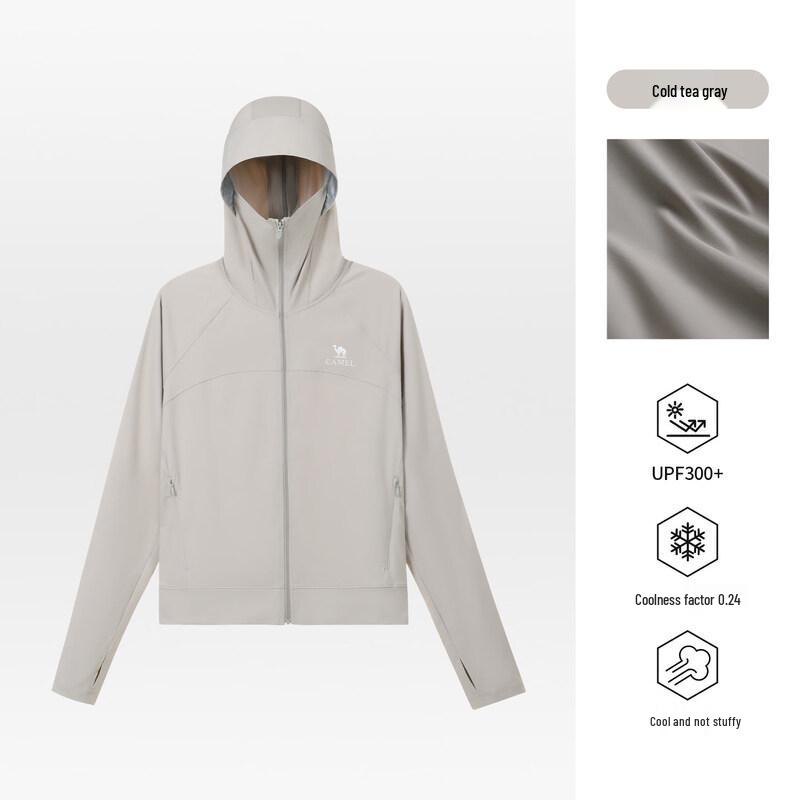 Camel Unisex Cool Breathable Sun Protection Jacket