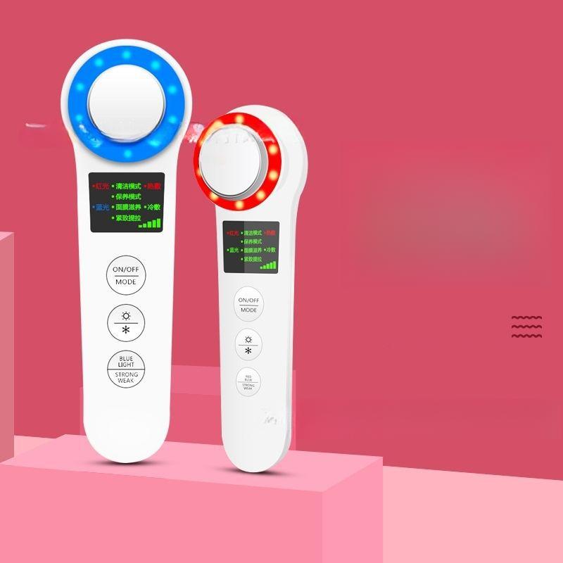 Hot and Cold Compress Color Light Introducer, Cleansing Electronic Beauty Massager, Facial Beauty Instrument, Photon Rejuvenation Spectrometer