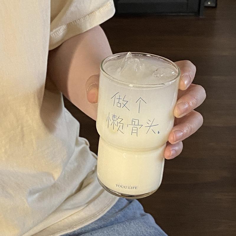 Be A Lazy Bone~ Literary Niche Text Simple Glass, High-End Coffee Cup High Temperature Water Cup