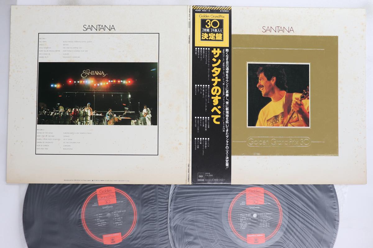 

LP Record SANTANA - Golden Grand Prix 30 40AP4534 CBS SONY 1977 Japan Obi Rock Used