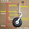 RC Airplane Part Height 150-240mm D4 D5 Strengthened Damping Kneeling Landing Gear with 70mm Wheel for 5-10kg Aircraft EDF Plane