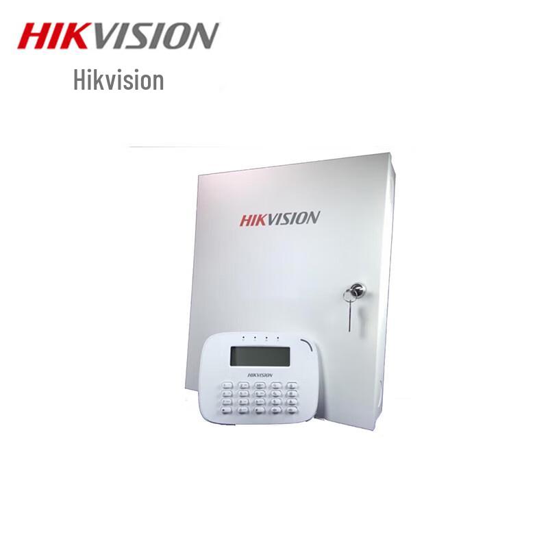

Hikvision 29A08-BN 8-Zone Enterprise Infrared Alarm System Set