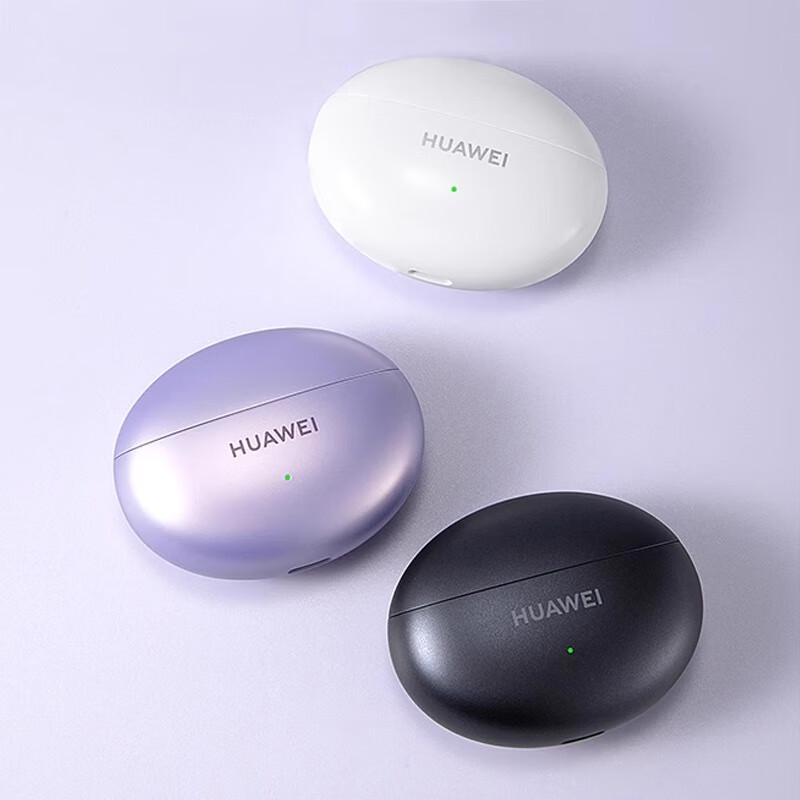 Huawei FreeBuds 6i True Wireless Noise-Cancelling Earbuds