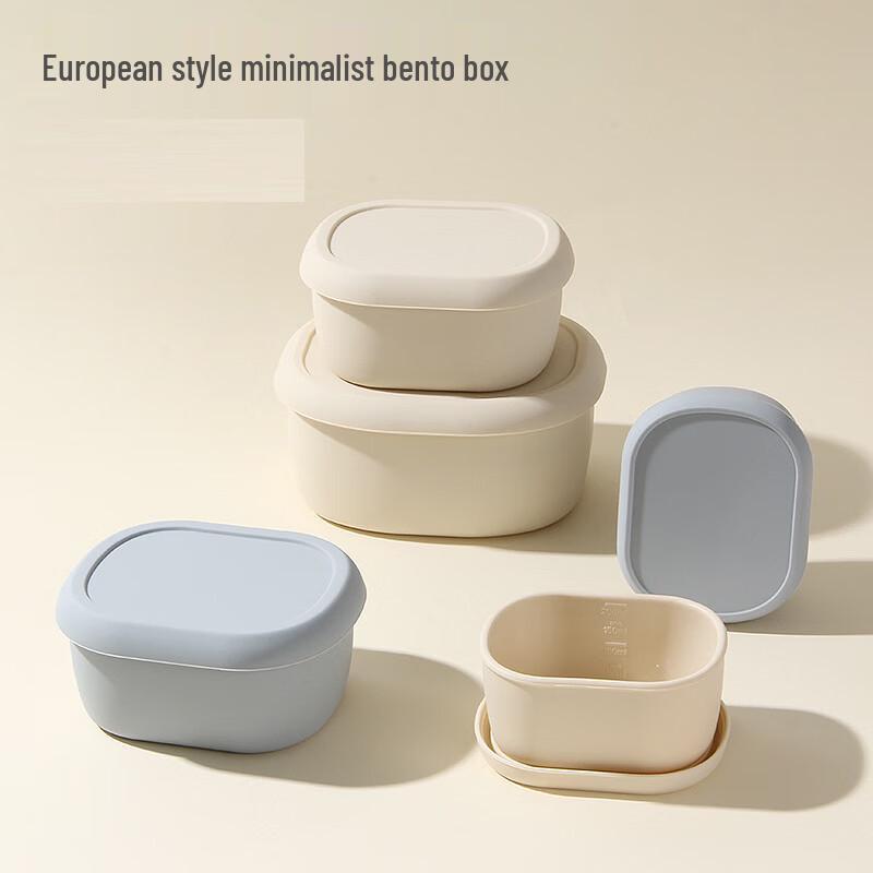 Microwaveable Silicone Bento Box Set