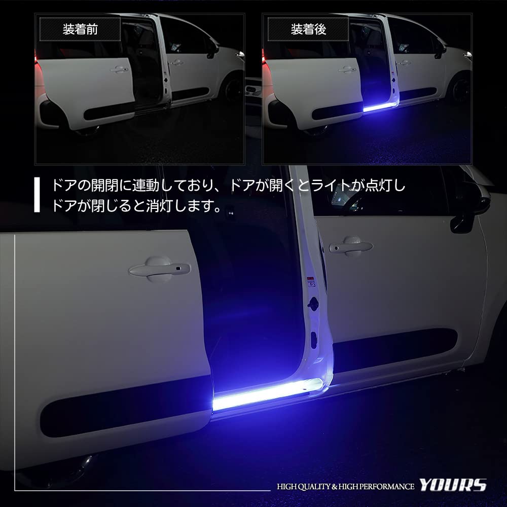 Sienta MXP Sliding Door Color Welcome Lamp Welcome SIENTA Custom M YOURS. (10 Series) (Blue) LED. Lamp, Footwell, Parts, Accessories, Dress-Up,