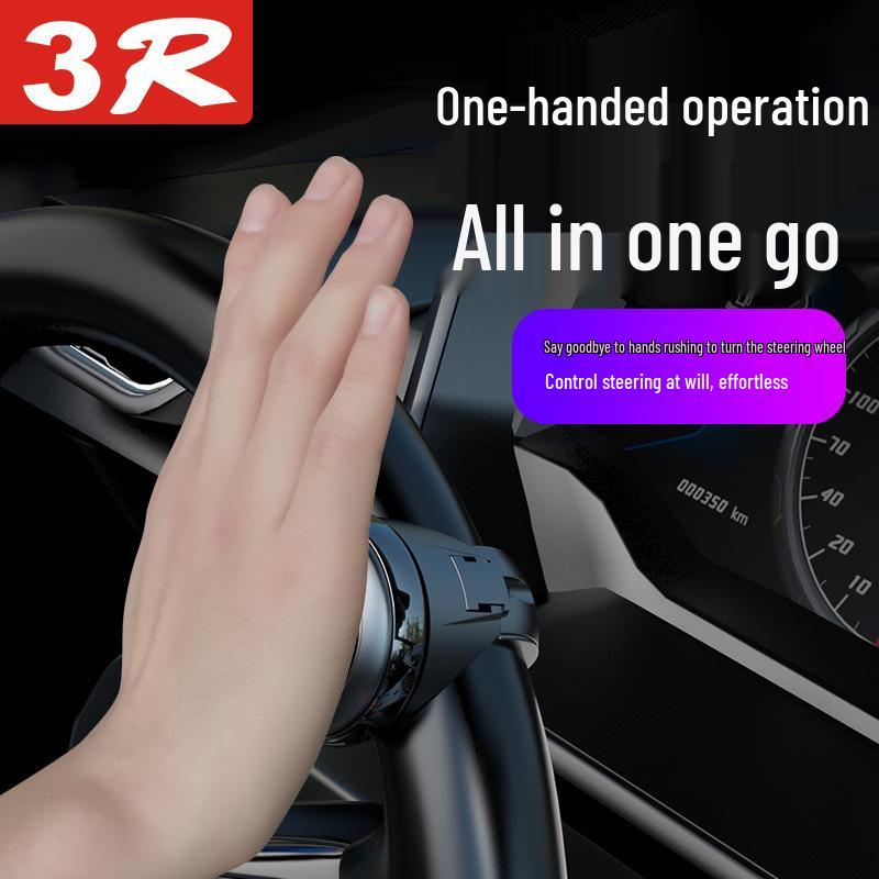 Universal Steering Wheel Power Booster Ball - Multifunctional Auxiliary Device for Effortless Steering