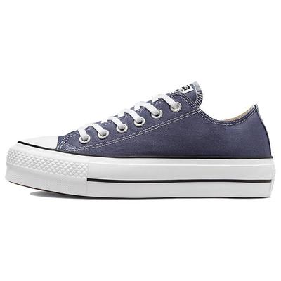 Chuck Taylor All Star Wmns Converse Lift Low 'Lila Weiß' Damen 571405C