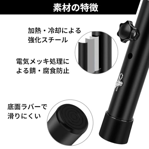 KIND CUBE Table Leg Extensions, Height Adjustable, Set of 4 (20cm Height)