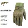 Full Finger Cycling Gloves Men Women Outdoor Sports Tactical Riding Anti-Slip Touchscreen Durable Nylon